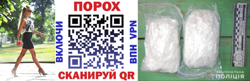 Amphetamine Розовый  где можно купить   Пересвет 