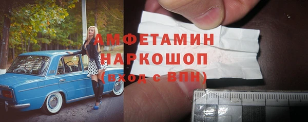 apvp Верея