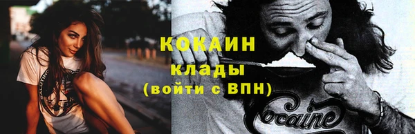 mix Верхнеуральск