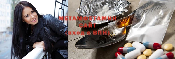 apvp Верея