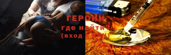 apvp Верея