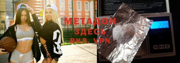 apvp Верея