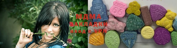 mix Верхнеуральск