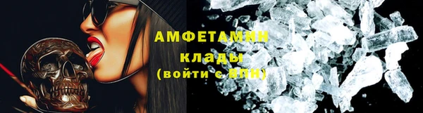 mix Верхнеуральск