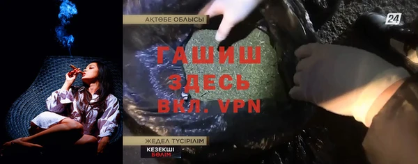 mix Верхнеуральск