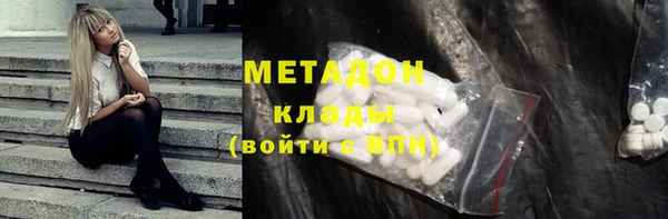 apvp Верея