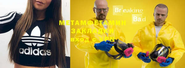 apvp Верея
