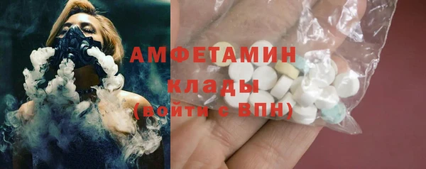 mix Верхнеуральск