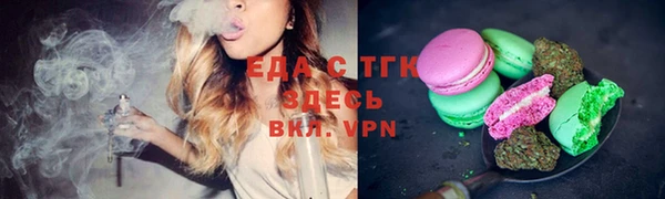 apvp Верея