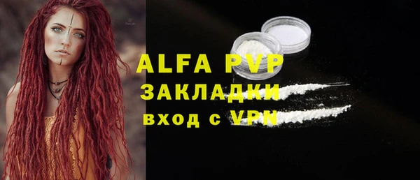 mix Верхнеуральск