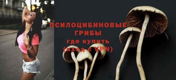 альфа пвп VHQ Верхний Тагил