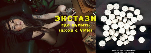apvp Верея