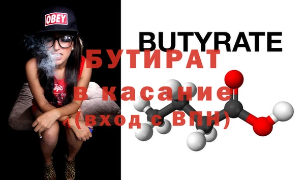 apvp Верея