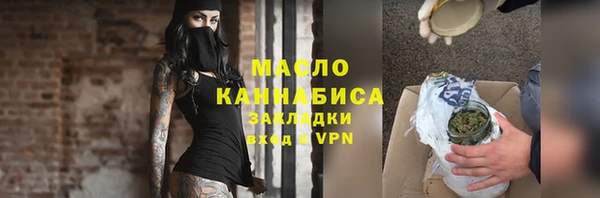apvp Верея