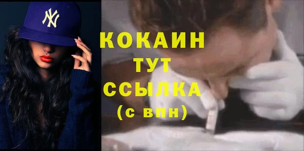 mix Верхнеуральск