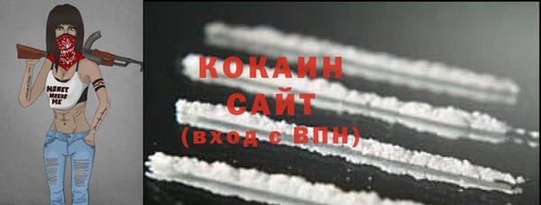 mix Верхнеуральск