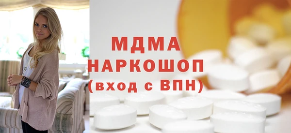 альфа пвп VHQ Верхний Тагил