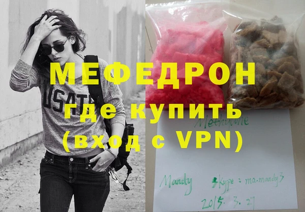 mix Верхнеуральск