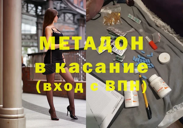 apvp Верея