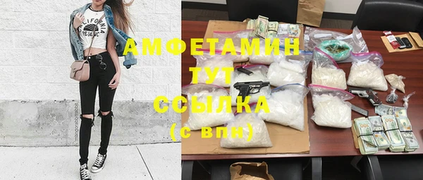mix Верхнеуральск