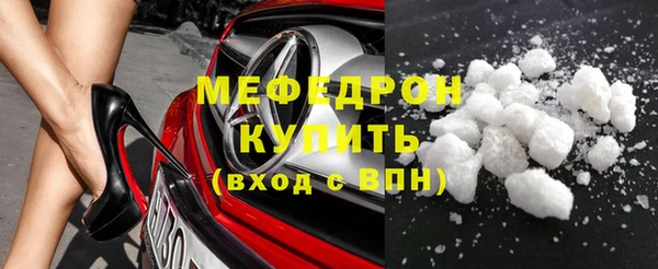apvp Верея