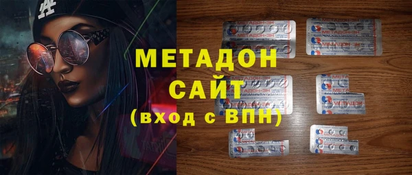 apvp Верея