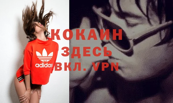 mix Верхнеуральск
