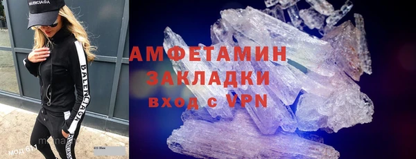 mix Верхнеуральск